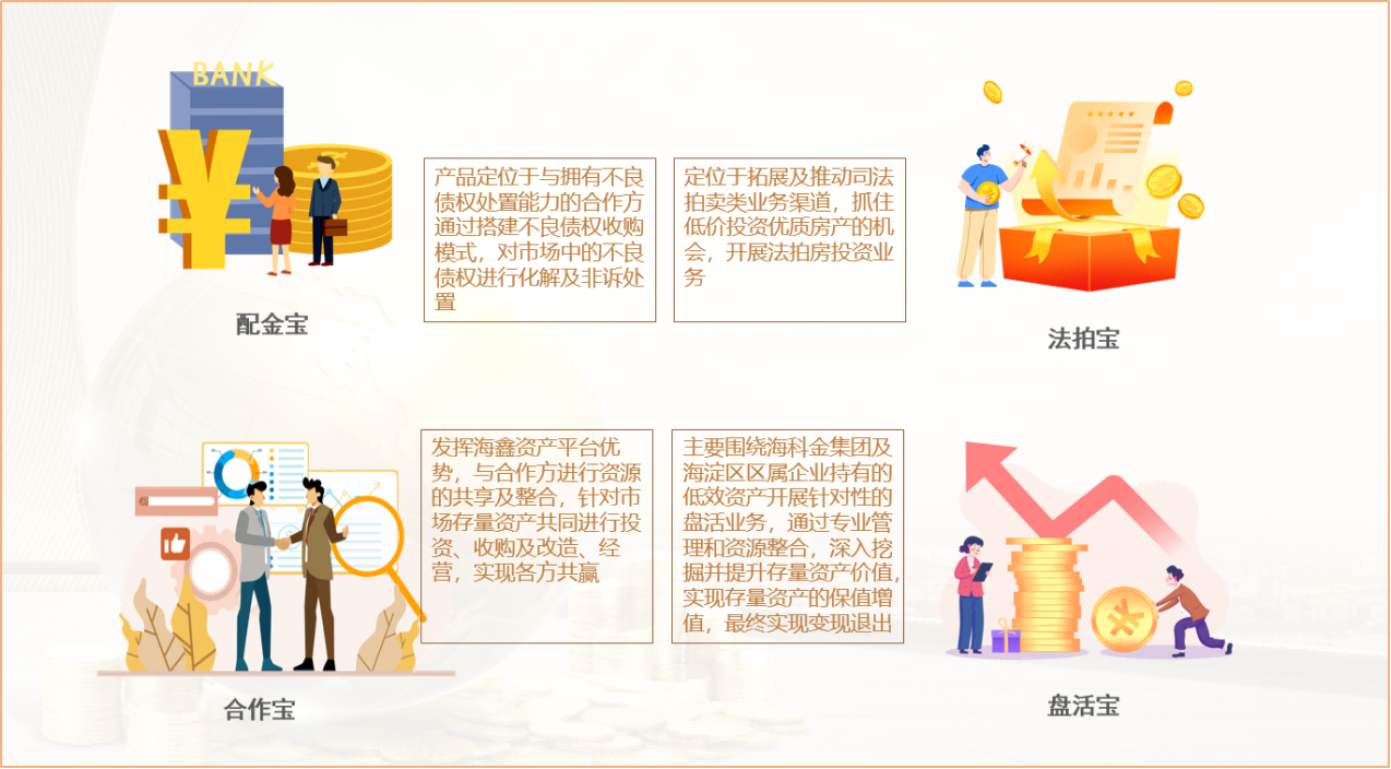 1706860312484353.png 46786756756(1).png