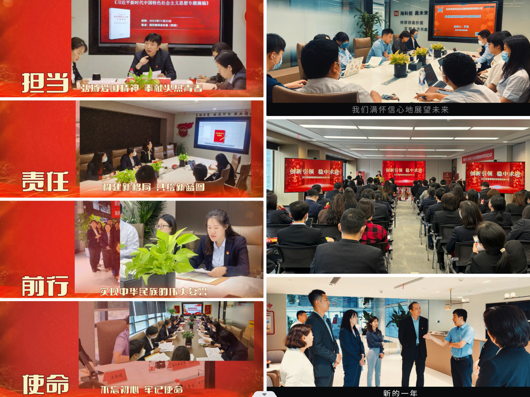 1707121071531642.png 22222758979.png