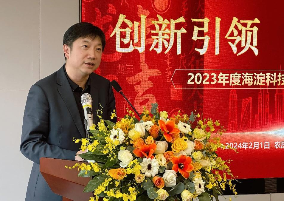 1707121331921806.png 5555555686583(1).png