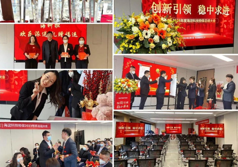 1707121426366958.png 66666785798(1).png