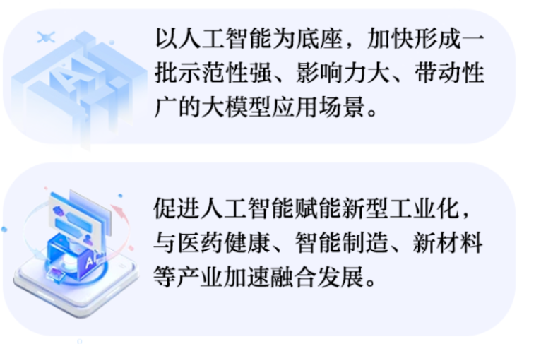 1707288990126055.png 35464問45645.png