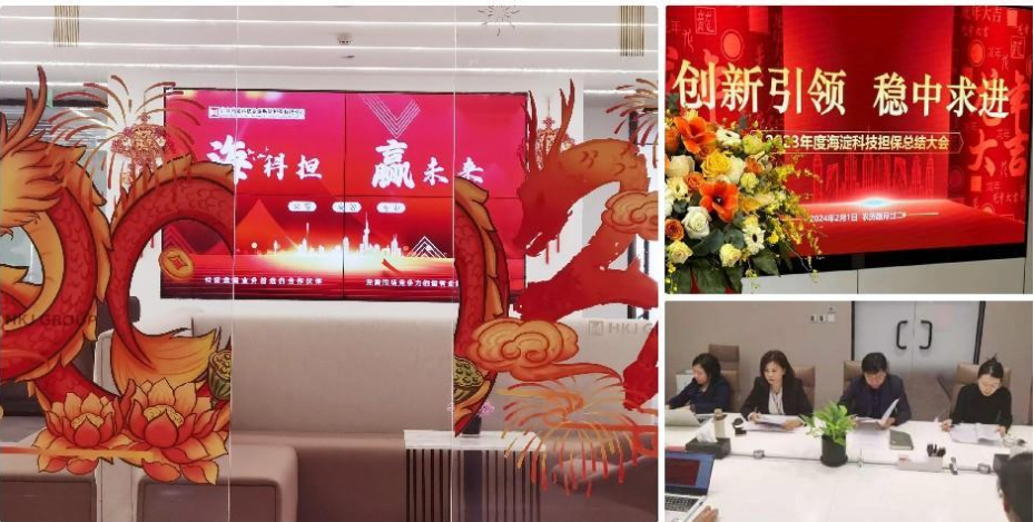 1709273265743780.png 45735756.png