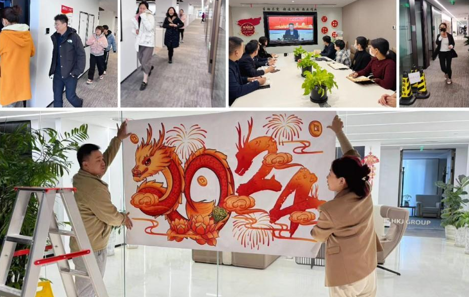 屏幕截圖 2024-03-05 132125.png