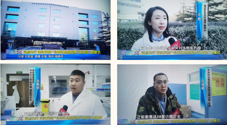 1710741651483187.png 屏幕截圖 2024-03-14 152212.png