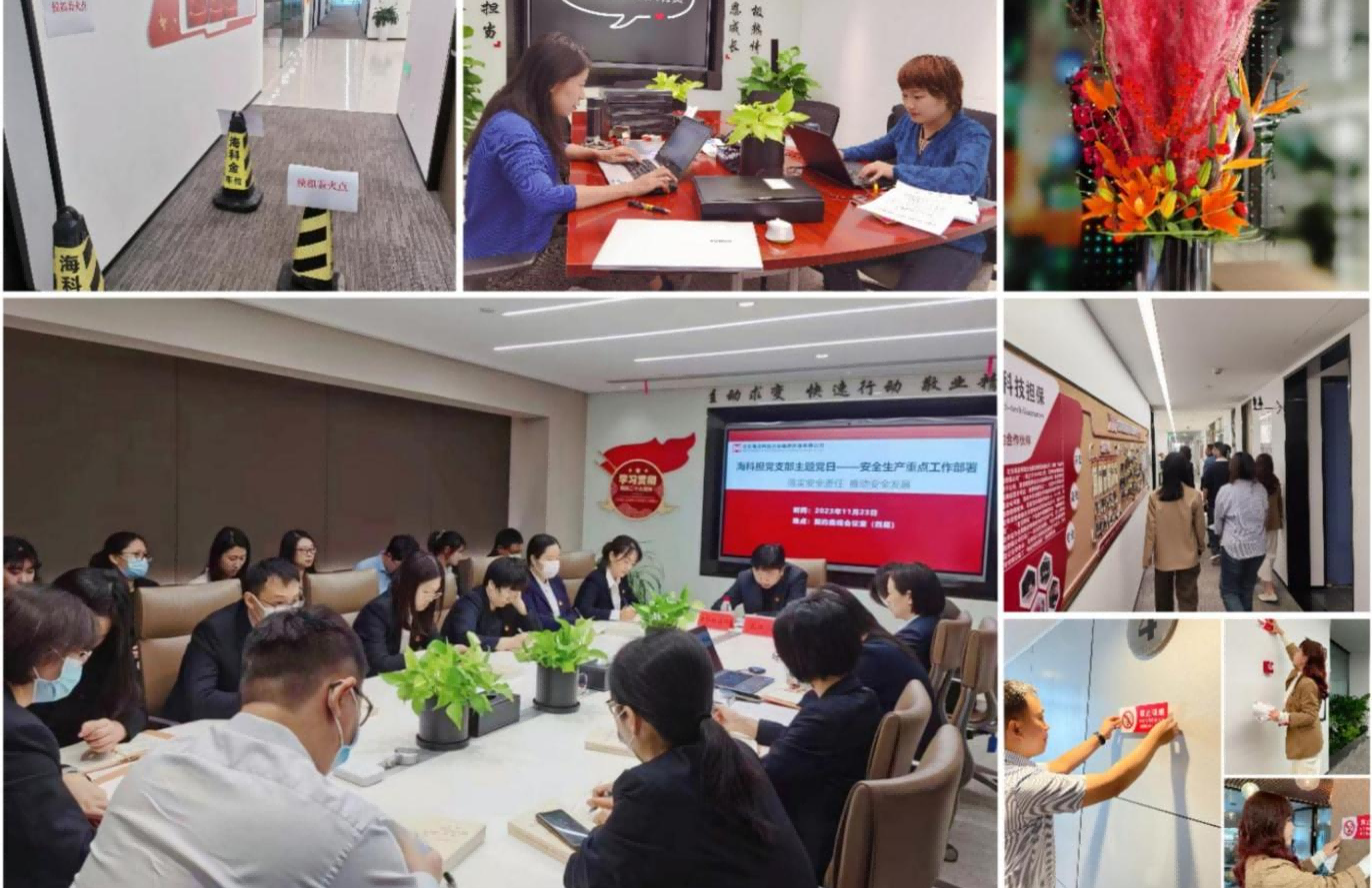 1710986937170854.png 648838(1).png