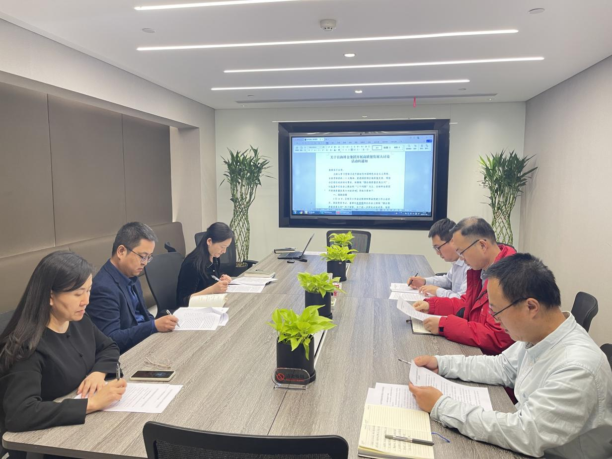 1711352751136032.png 3676583.png