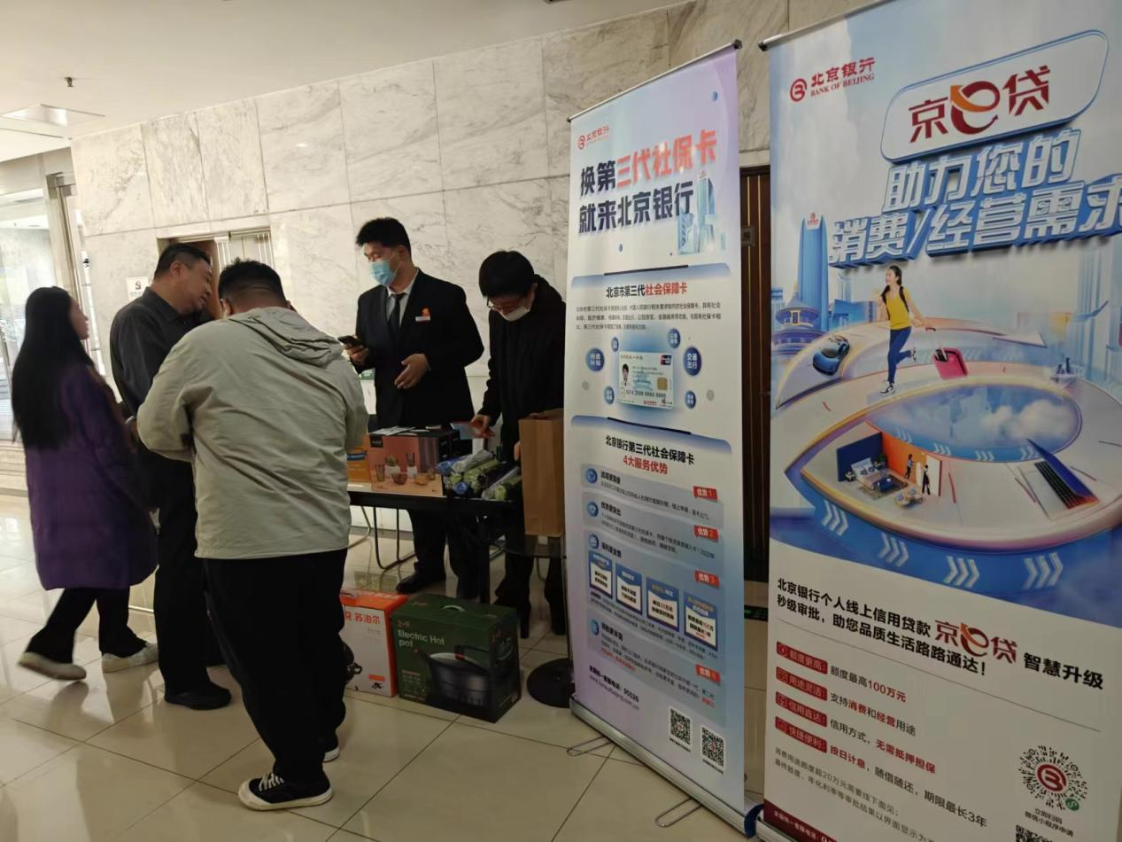 1711437763695697.png 43646462.png