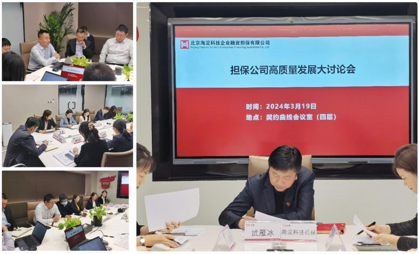 1711438040566314.png 35675474.png