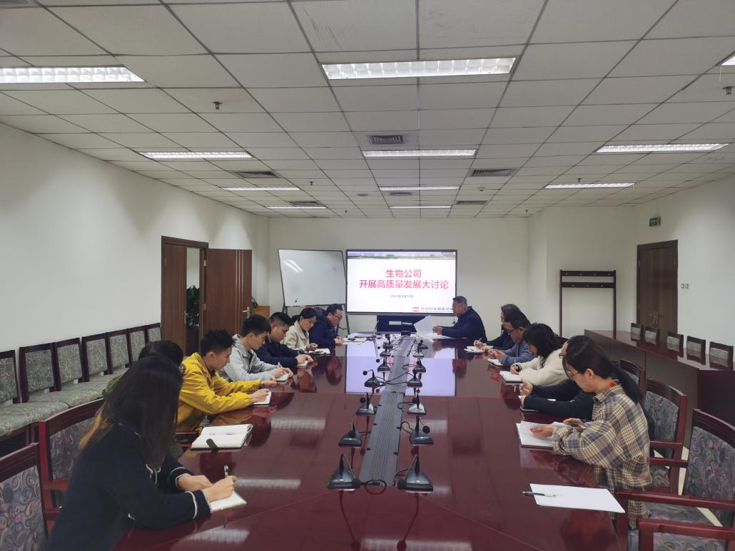 1711518004957950.png 365865.png