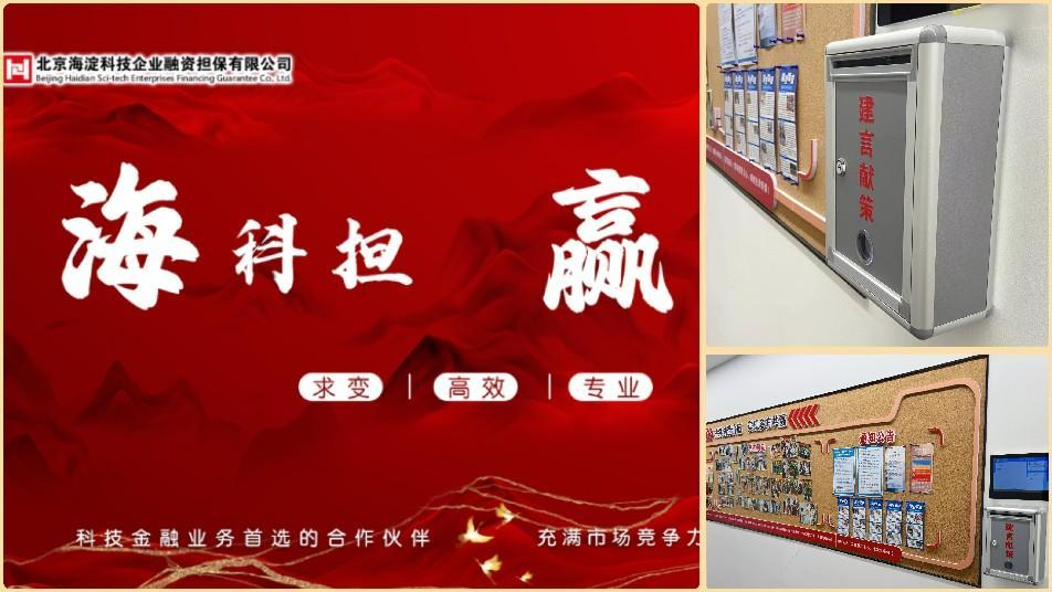 1711613882358583.png 2458.png