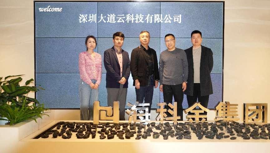 1711691883665508.png 36878.png