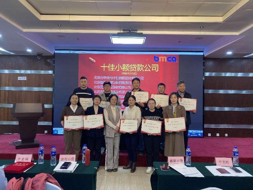 1711692050312884.png 364645.png