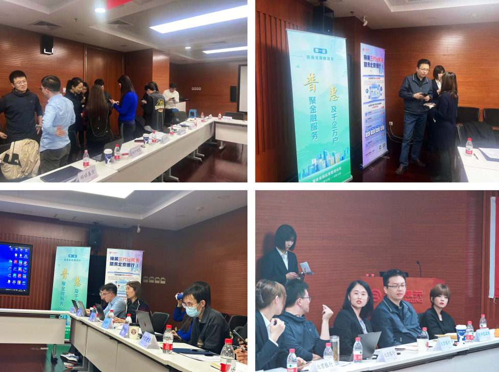 1712453771548365.png 屏幕截圖 2024-04-07 093455.png