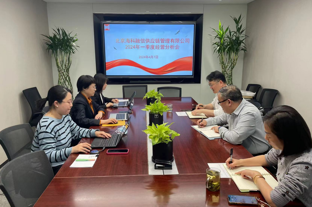 屏幕截圖 2024-04-09 154222.png