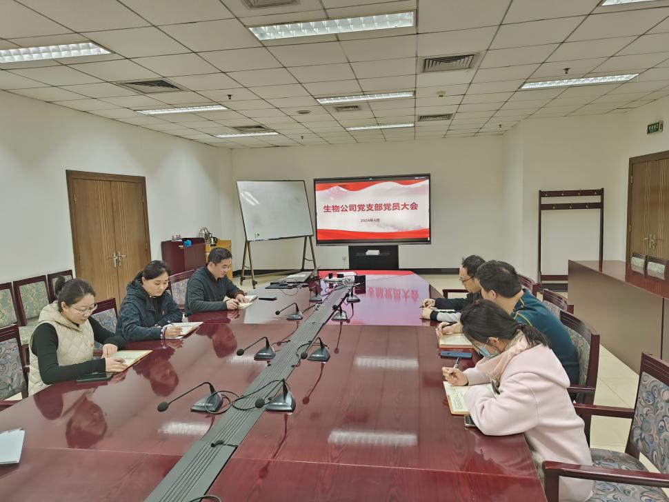 1712738771163914.png 36575674.png