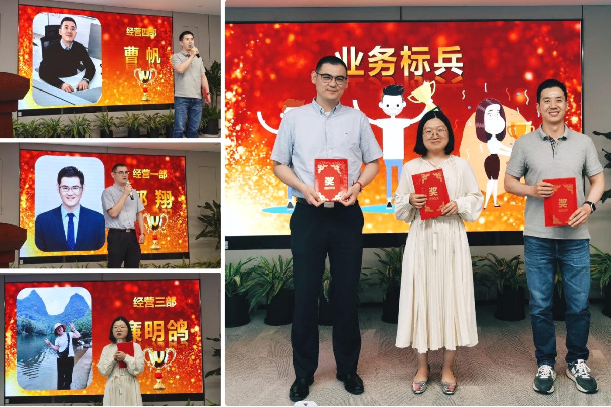 1716184543535779.jpg 屏幕截圖 2024-05-20 135412.jpg