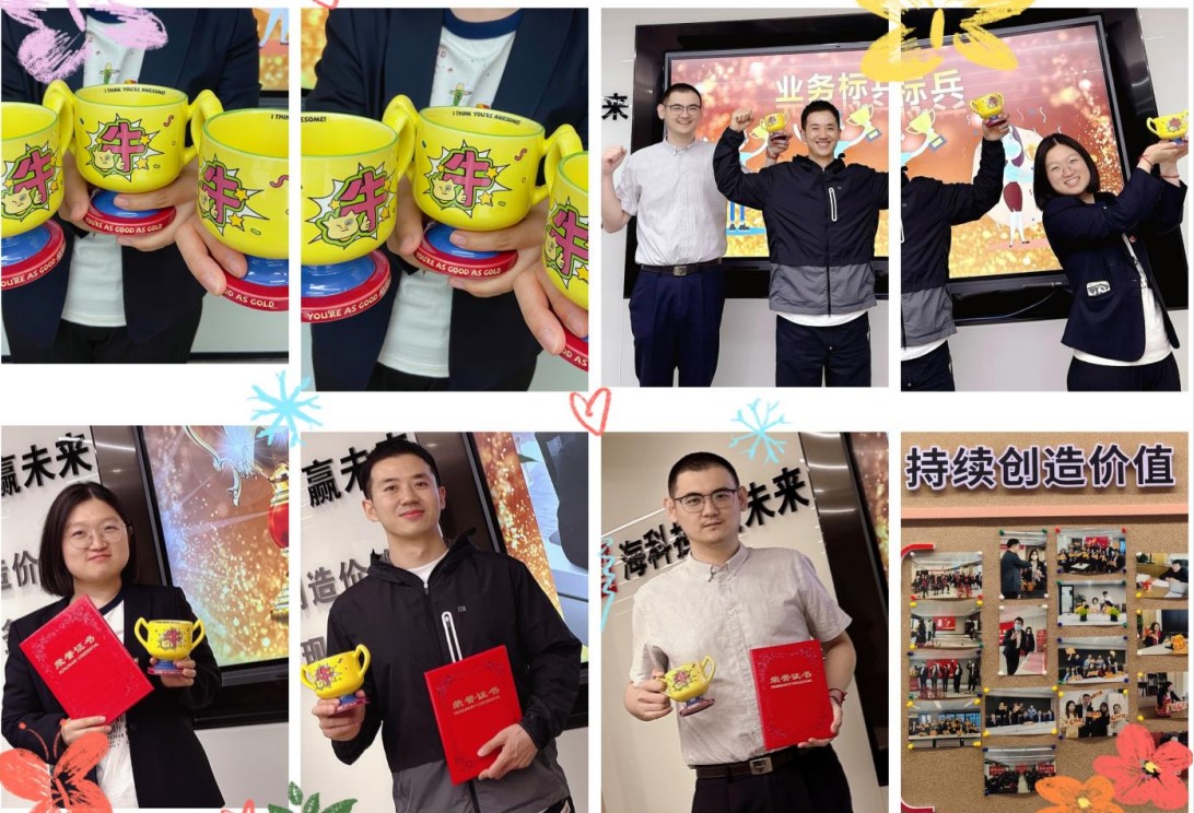 1716184797760583.jpg 屏幕截圖 2024-05-20 135343.jpg