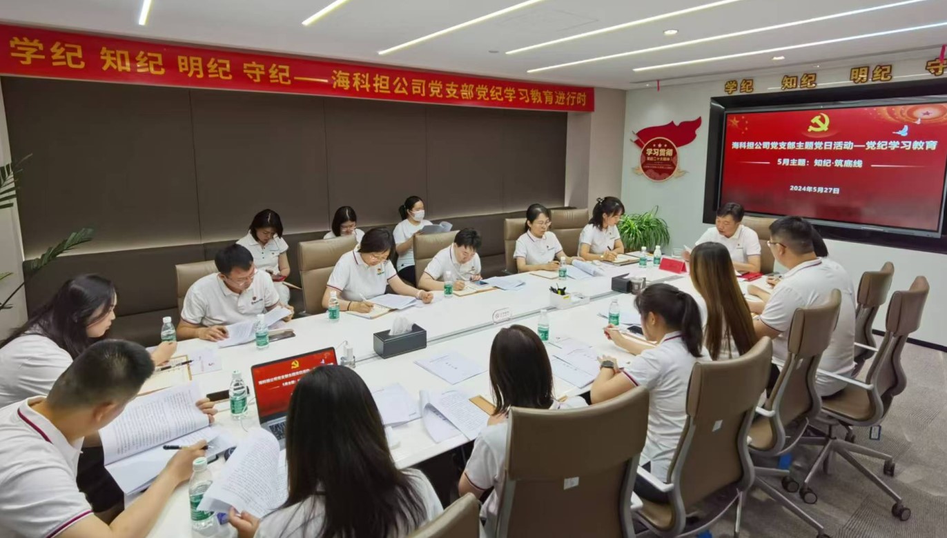 1716969085228471.jpg 屏幕截圖 2024-05-29 101209.jpg