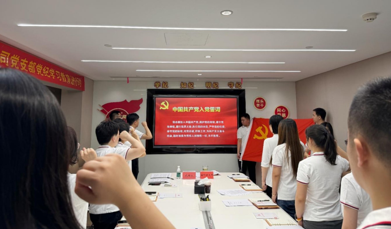 1716969149303551.jpg 屏幕截圖 2024-05-29 101307.jpg