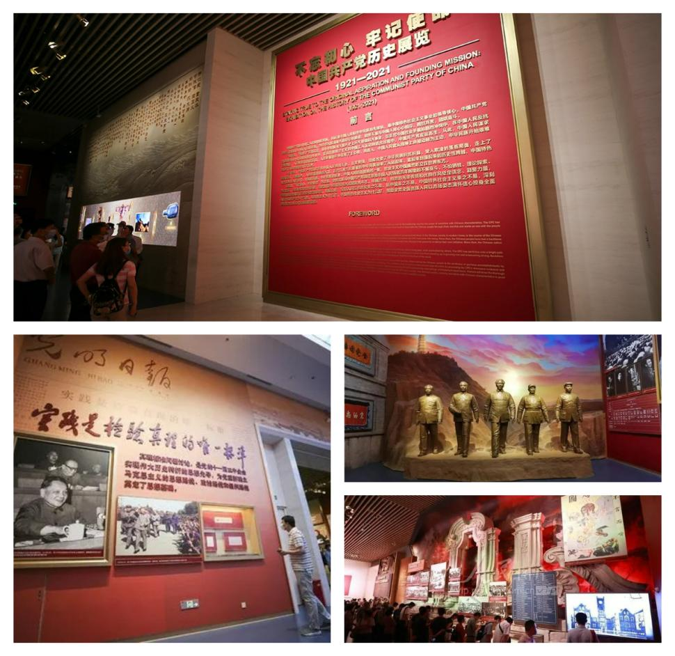1717119338253105.png 634肉2342.png