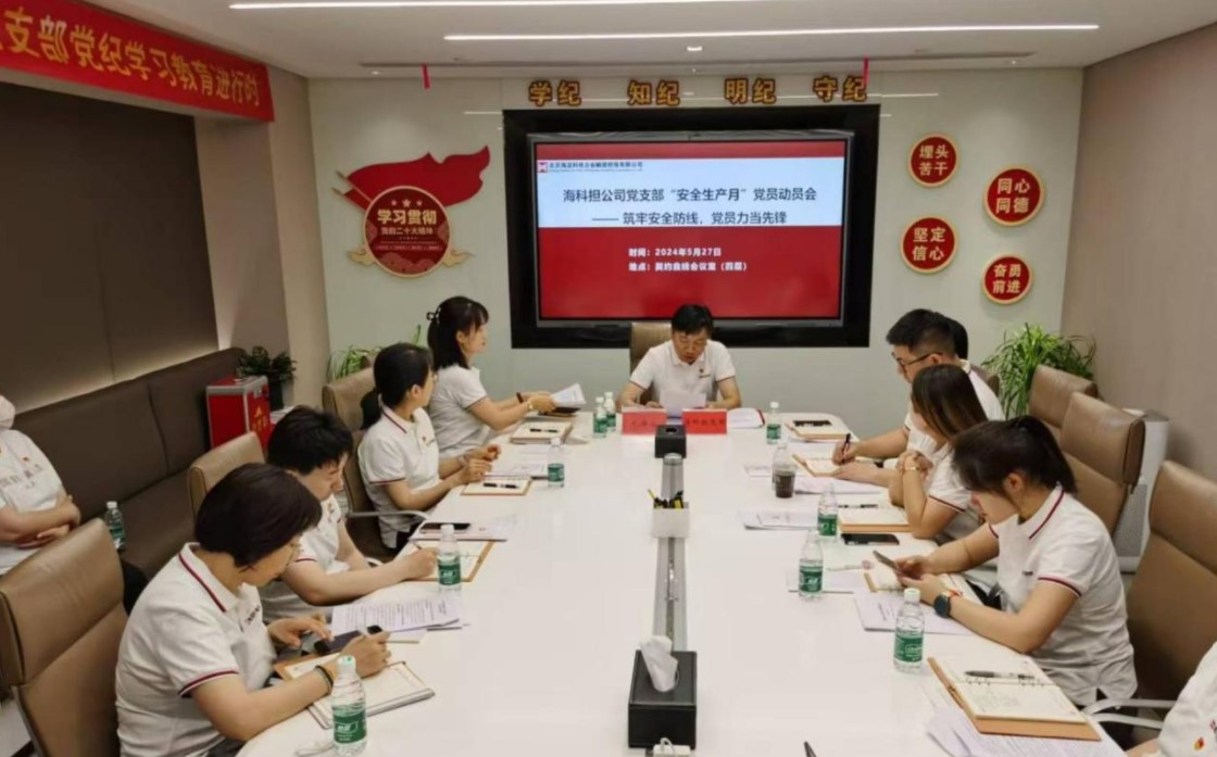 1717119822494620.jpg 屏幕截圖 2024-05-31 094253.jpg