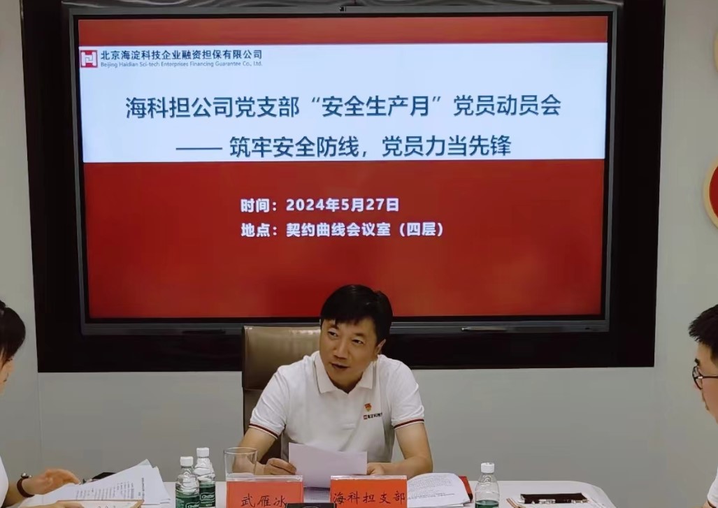 1717119837826190.jpg 屏幕截圖 2024-05-31 094227.jpg