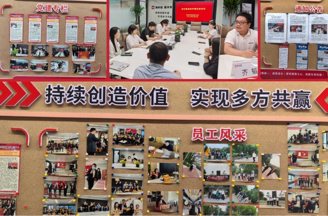 1718178986342606.jpg 屏幕截圖 2024-06-11 161720.jpg